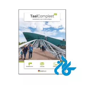 خرید و قیمت کتاب TaalCompleet A2 از فروشگاه کادن