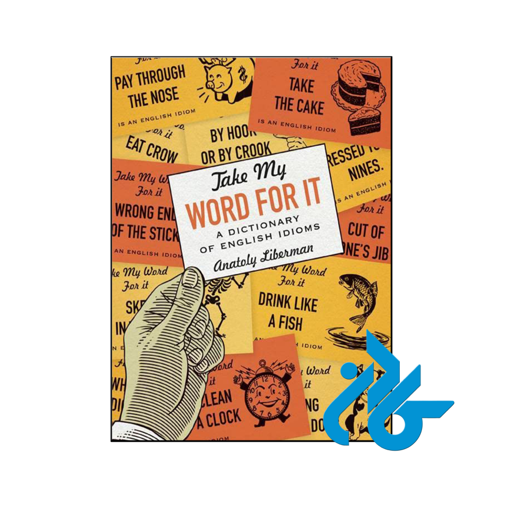 خرید و قیمت کتاب Take My Word for It از فروشگاه کادن