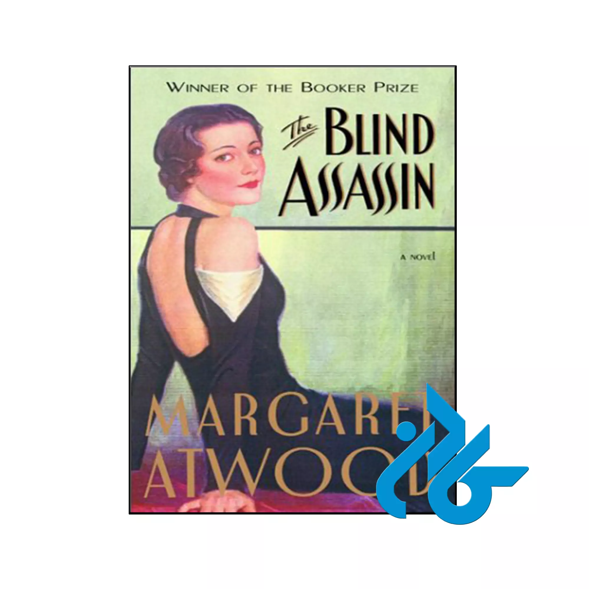 The Blind Assassin کلاسیک خرید و قیمت کتاب The Blind Assassin از فروشگاه کادن