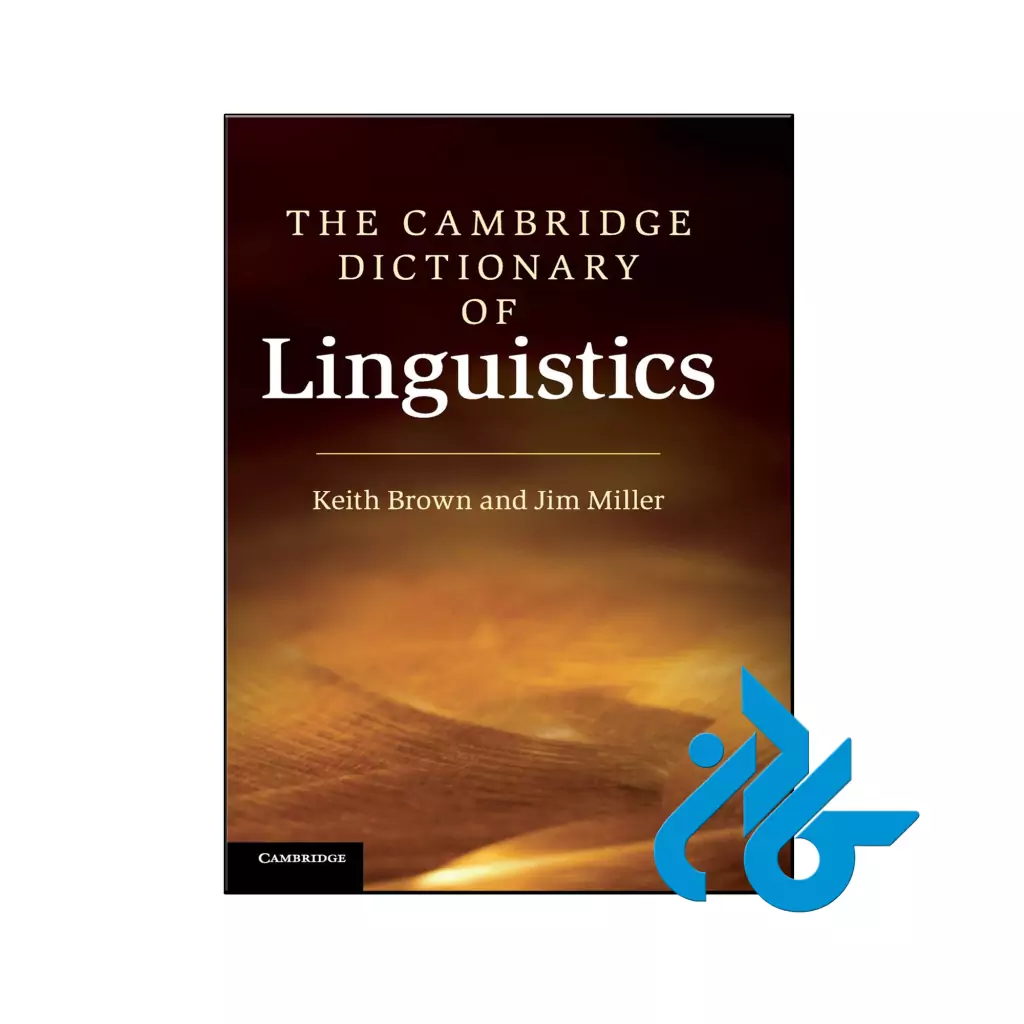 خرید و قیمت کتاب The Cambridge Dictionary of Linguistics از فروشگاه کادن
