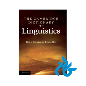 خرید و قیمت کتاب The Cambridge Dictionary of Linguistics از فروشگاه کادن