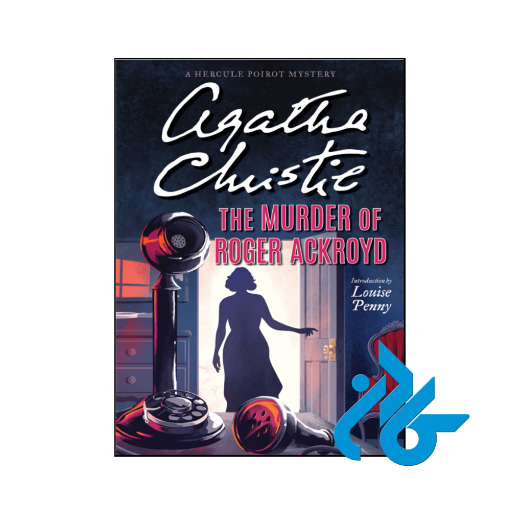 خرید و قیمت کتاب The Murder of Roger Ackroyd از فروشگاه کادن