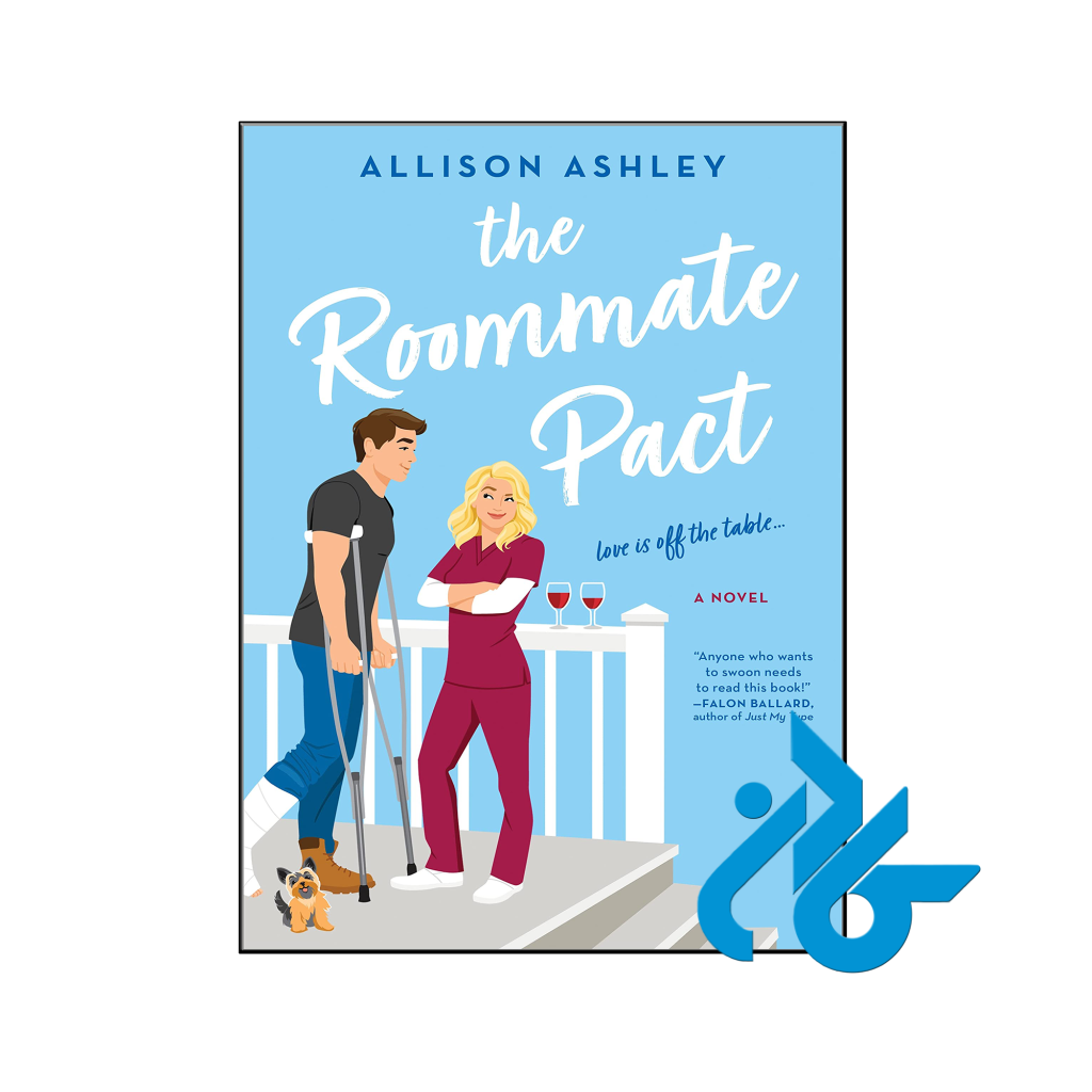 خرید و قیمت کتاب The Roommate Pact از فروشگاه کادن