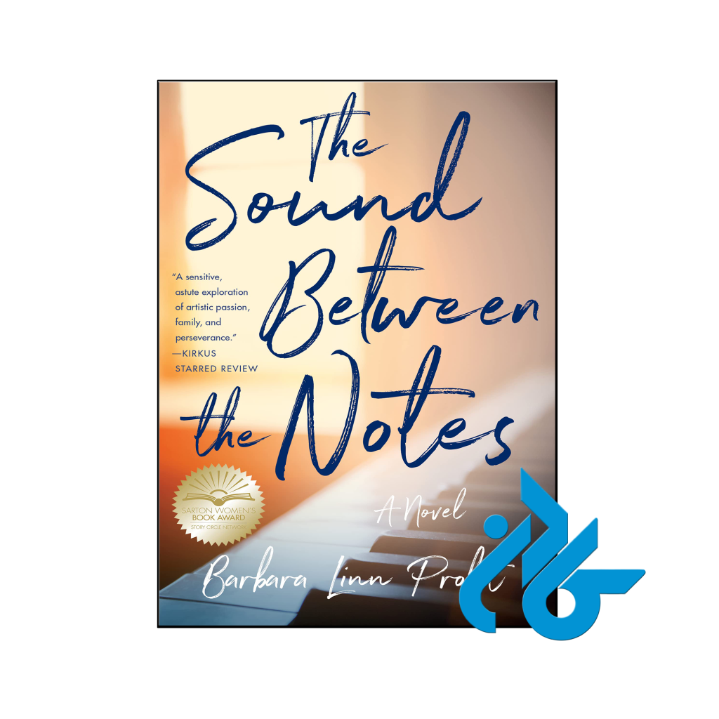 خرید و قیمت کتاب The Sound Between The Notes از فروشگاه کادن