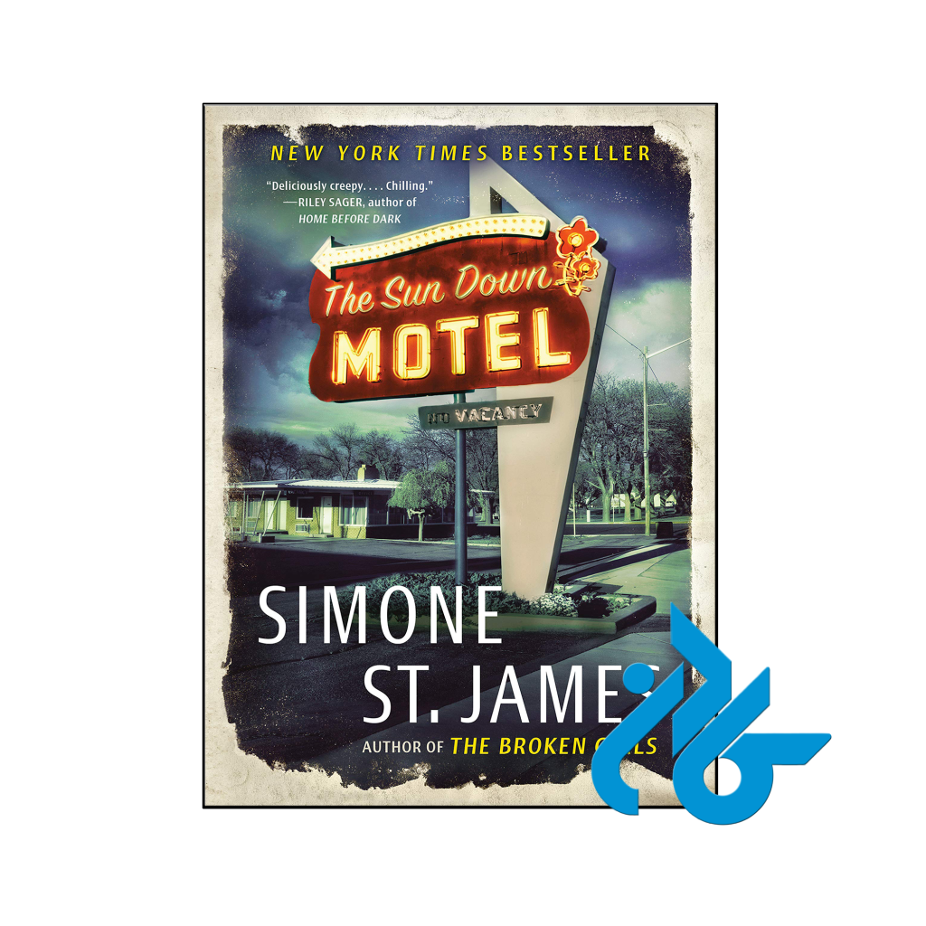 خرید و قیمت کتاب The Sun Down Motel از فروشگاه کادن