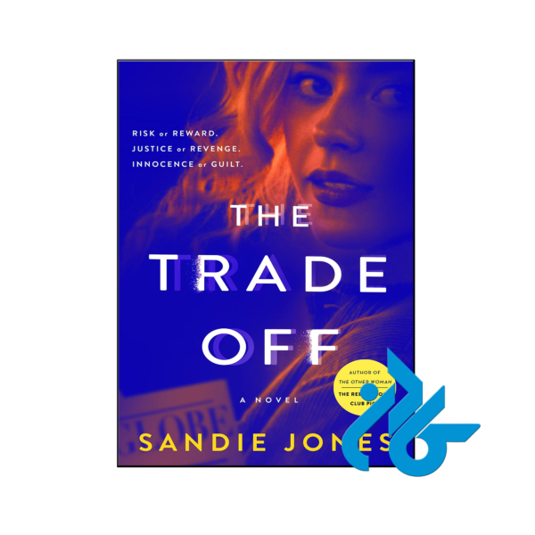 خرید و قیمت کتاب The Trade Off از فروشگاه کادن