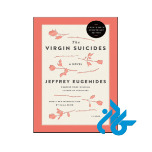 خرید و قیمت کتاب The Virgin Suicides از فروشگاه کادن