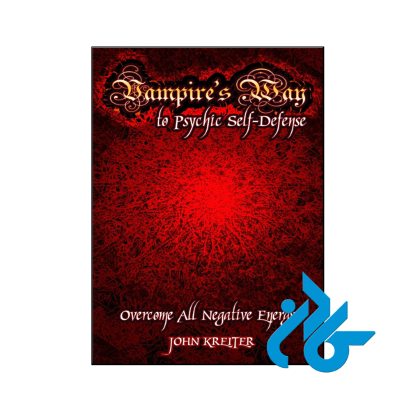 خرید و قیمت کتاب Vampires Way to Psychic Self Defense از فروشگاه کادن