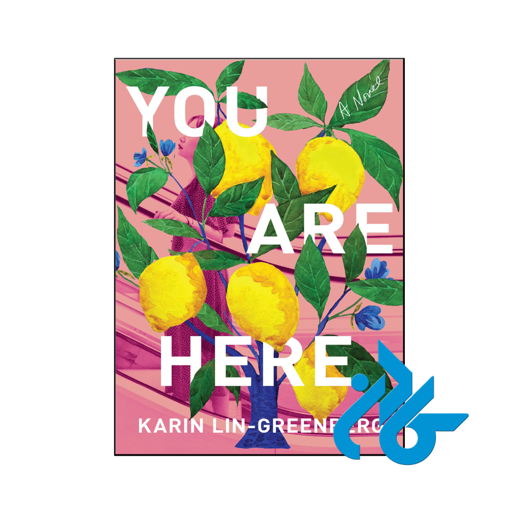 خرید و قیمت کتاب You Are Here از فروشگاه کادن