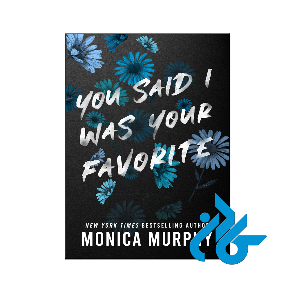 خرید و قیمت کتاب You Said I Was Your Favorite از فروشگاه کادن