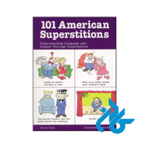 خرید و قیمت کتاب 101 American Superstitions از فروشگاه کادن