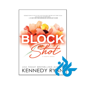خرید و قیمت کتاب Block Shot از فروشگاه کادن