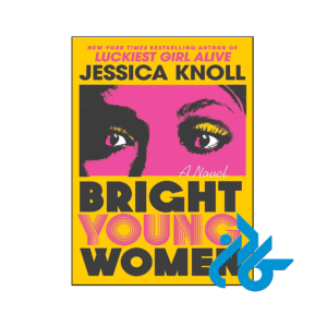 خرید و قیمت کتاب Bright Young Women از فروشگاه کادن