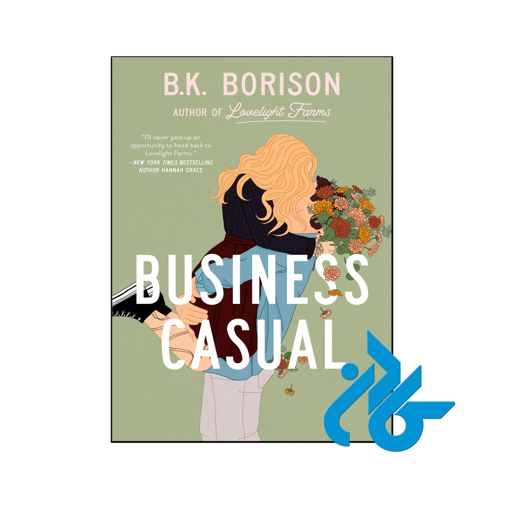 خرید و قیمت کتاب Business Casual از فروشگاه کادن