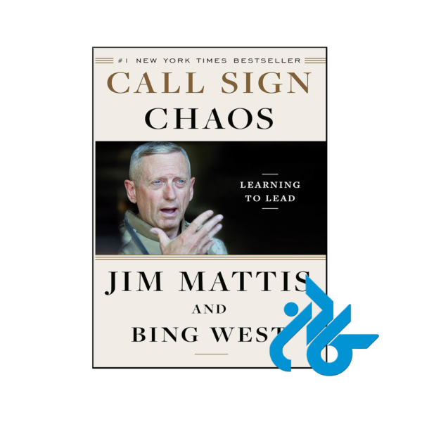 خرید و قیمت کتاب Call Sign Chaos از فروشگاه کادن