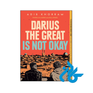 خرید و قیمت کتاب Darius the Great Is Not Okay از فروشگاه کادن