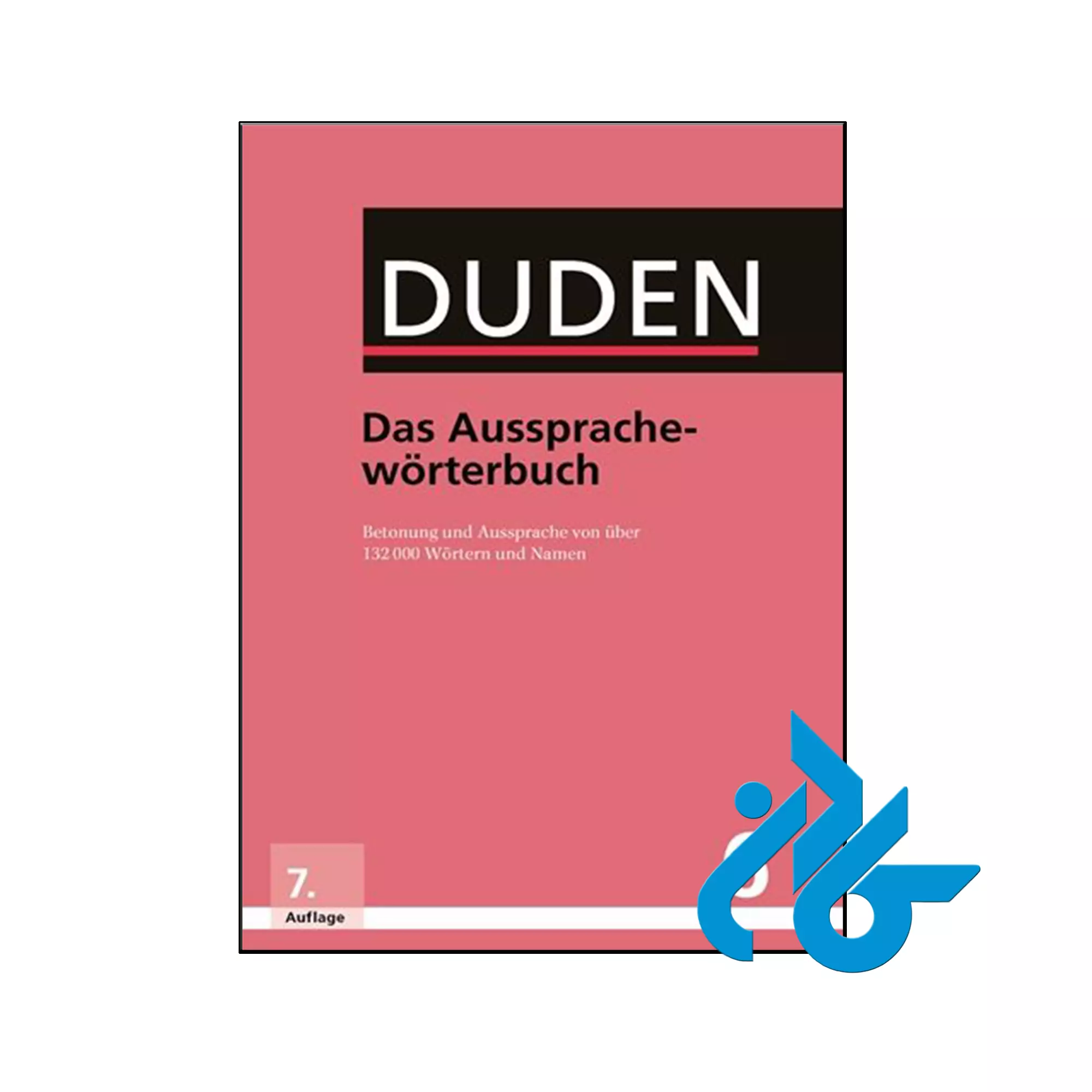 Duden Das Aussprachewörterbuch خرید و قیمت کتاب Duden Das Aussprachewörterbuch از فروشگاه کادن