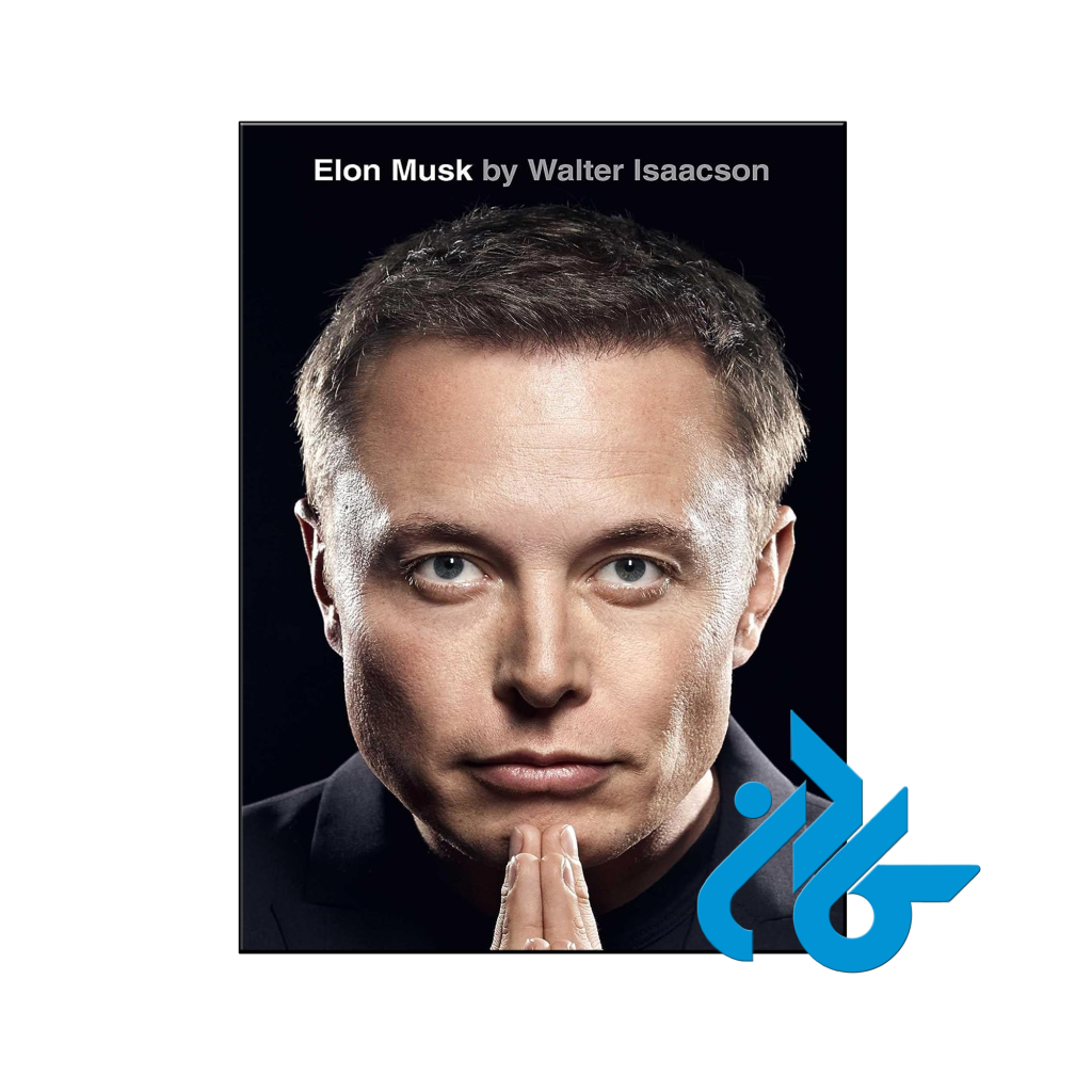 خرید و قیمت کتاب Elon Musk از فروشگاه کادن