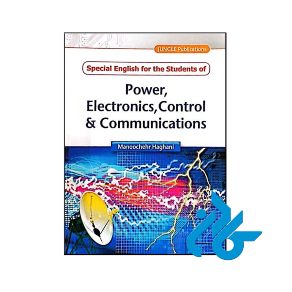 خرید و قیمت کتاب English for the students of power electronics control & communications از فروشگاه کادن