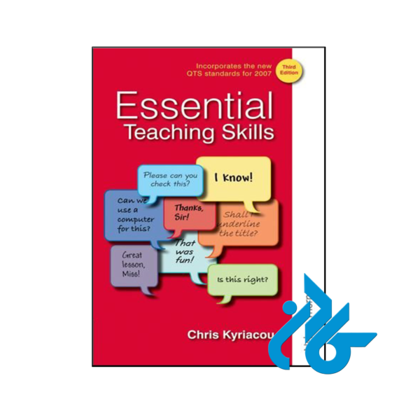 خرید و قیمت کتاب Essential Teaching Skills 3rd از فروشگاه کادن