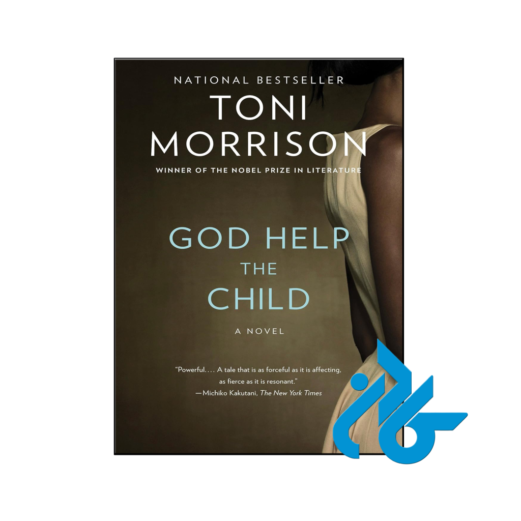 خرید و قیمت کتاب God Help the Child از فروشگاه کادن