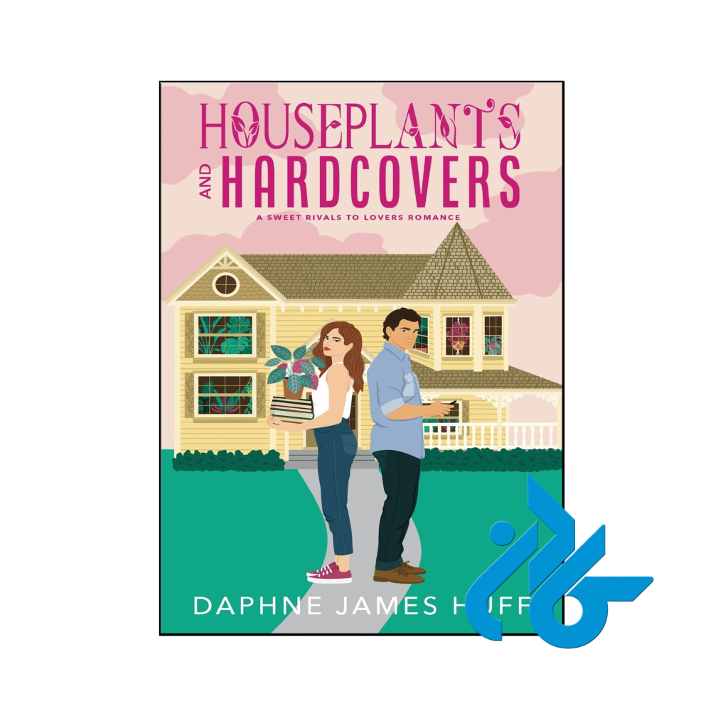 خرید و قیمت کتاب Houseplants and Hardcovers از فروشگاه کادن