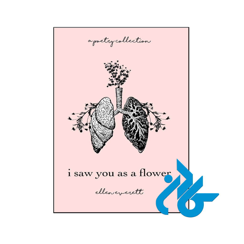 خرید و قیمت کتاب I Saw You As A Flower از فروشگاه کادن