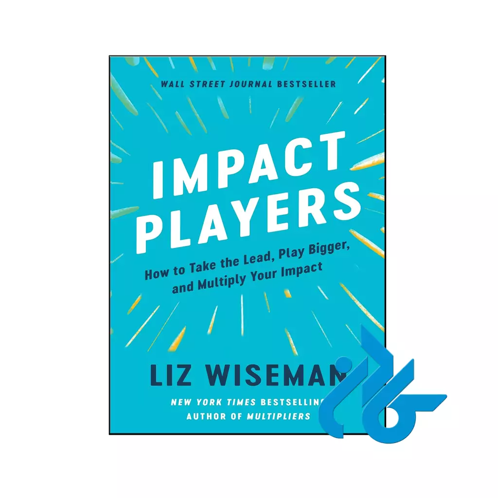 خرید و قیمت کتاب Impact Players از فروشگاه کادن