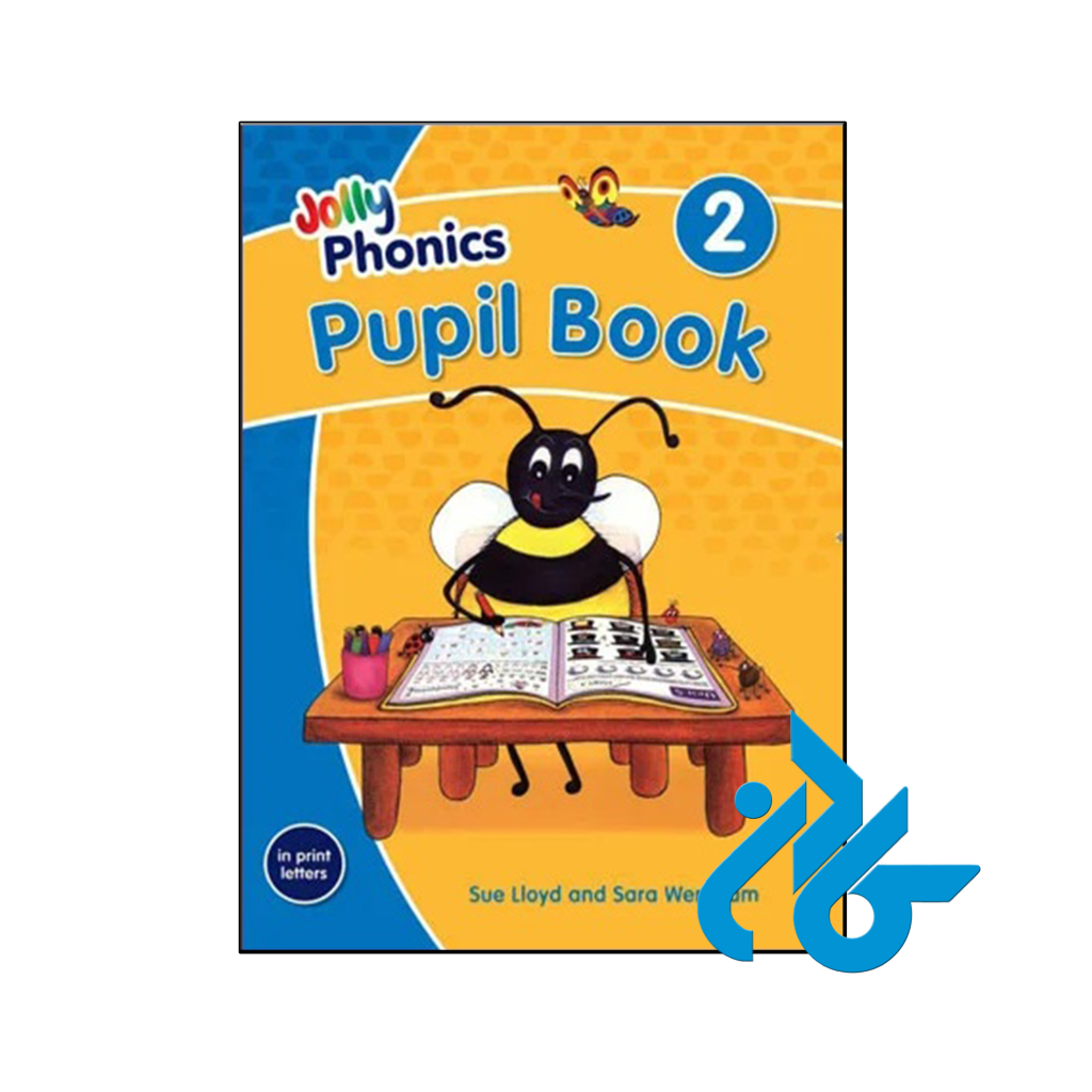 خرید و قیمت کتاب Jolly Phonics 2 Pupil Book از فروشگاه کادن