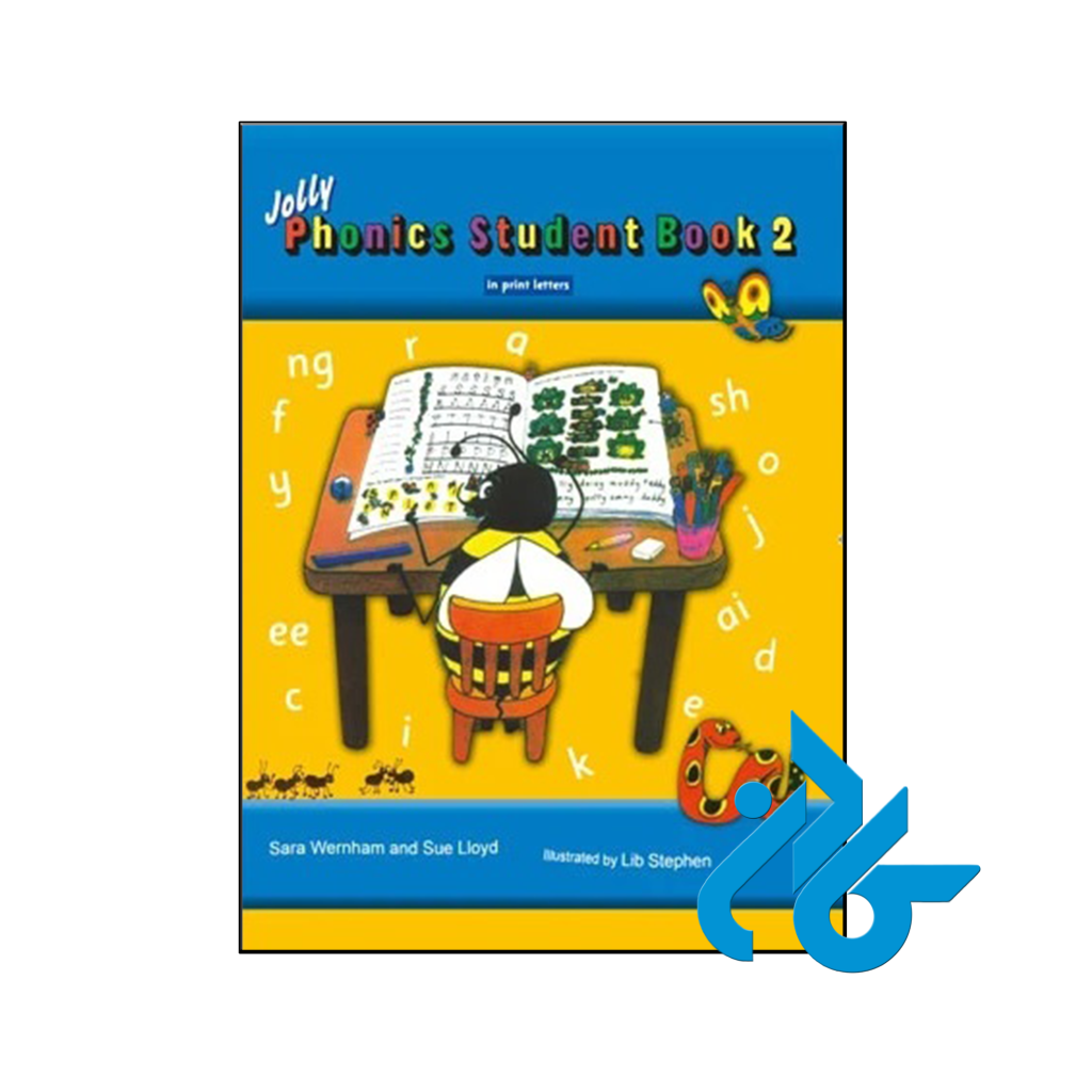 خرید و قیمت کتاب Jolly Phonics Student Book 2 از فروشگاه کادن