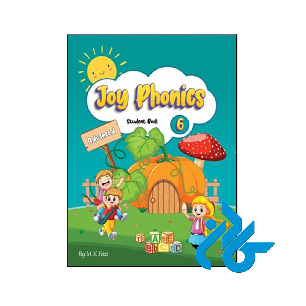 خرید و قیمت کتاب Joy Phonics 6 Advanced از فروشگاه کادن