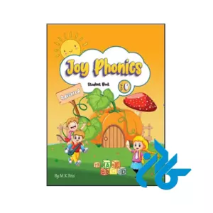 خرید و قیمت کتاب Joy Phonics 7B Advanced از فروشگاه کادن