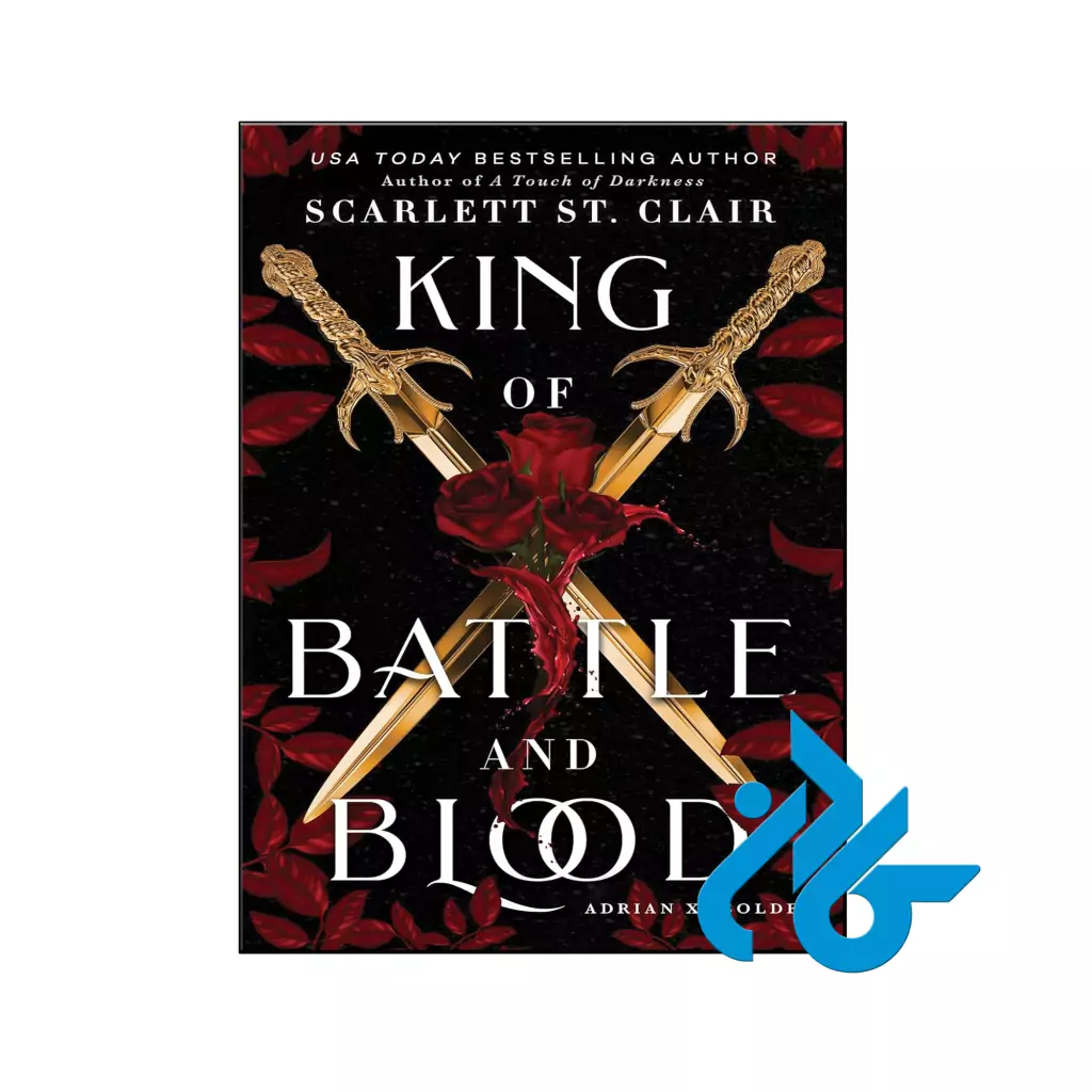خرید و قیمت کتاب King of Battle and Blood از فروشگاه کادن
