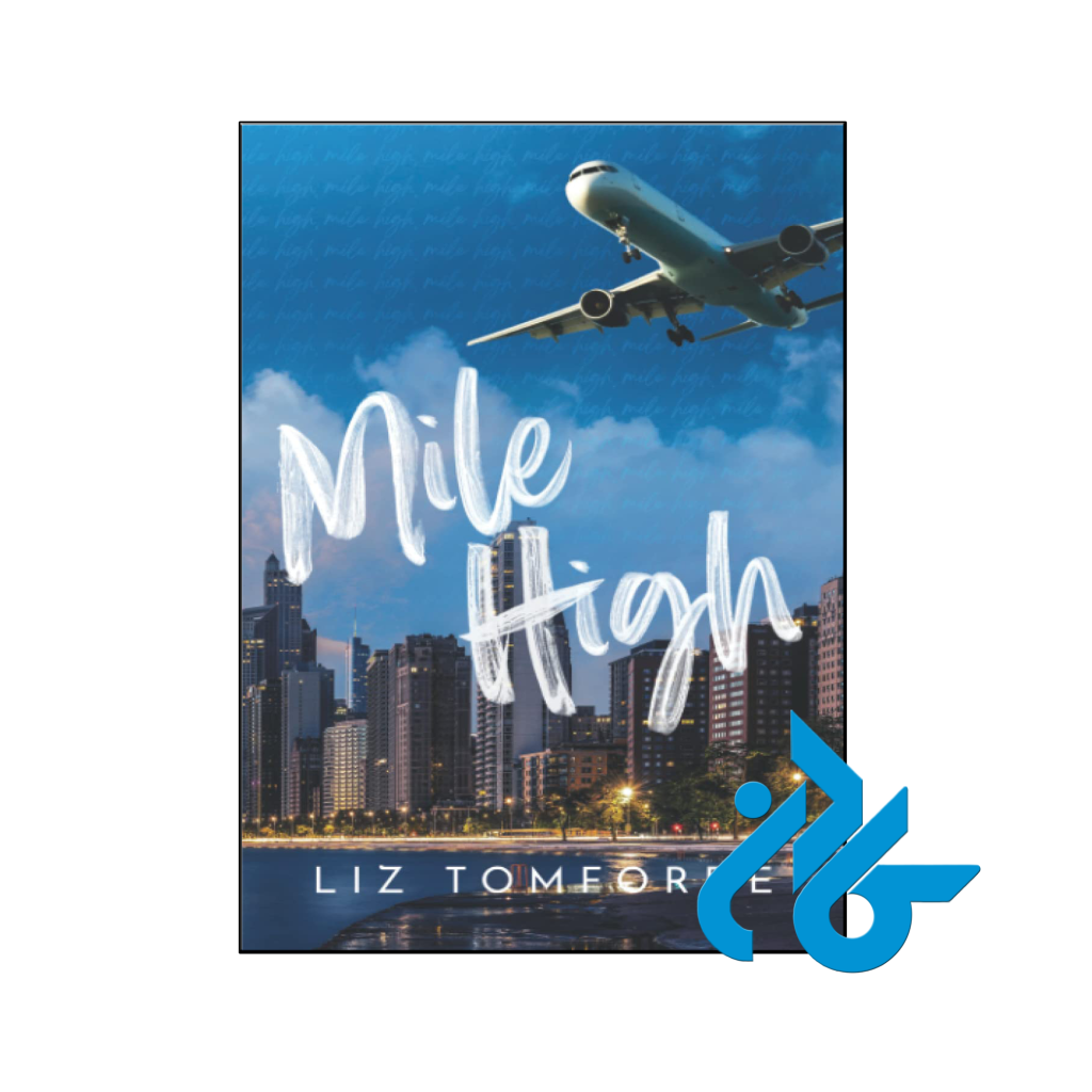 خرید و قیمت کتاب Mile High از فروشگاه کادن