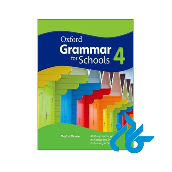 خرید و قیمت کتاب Oxford Grammar for Schools 4 از فروشگاه کادن