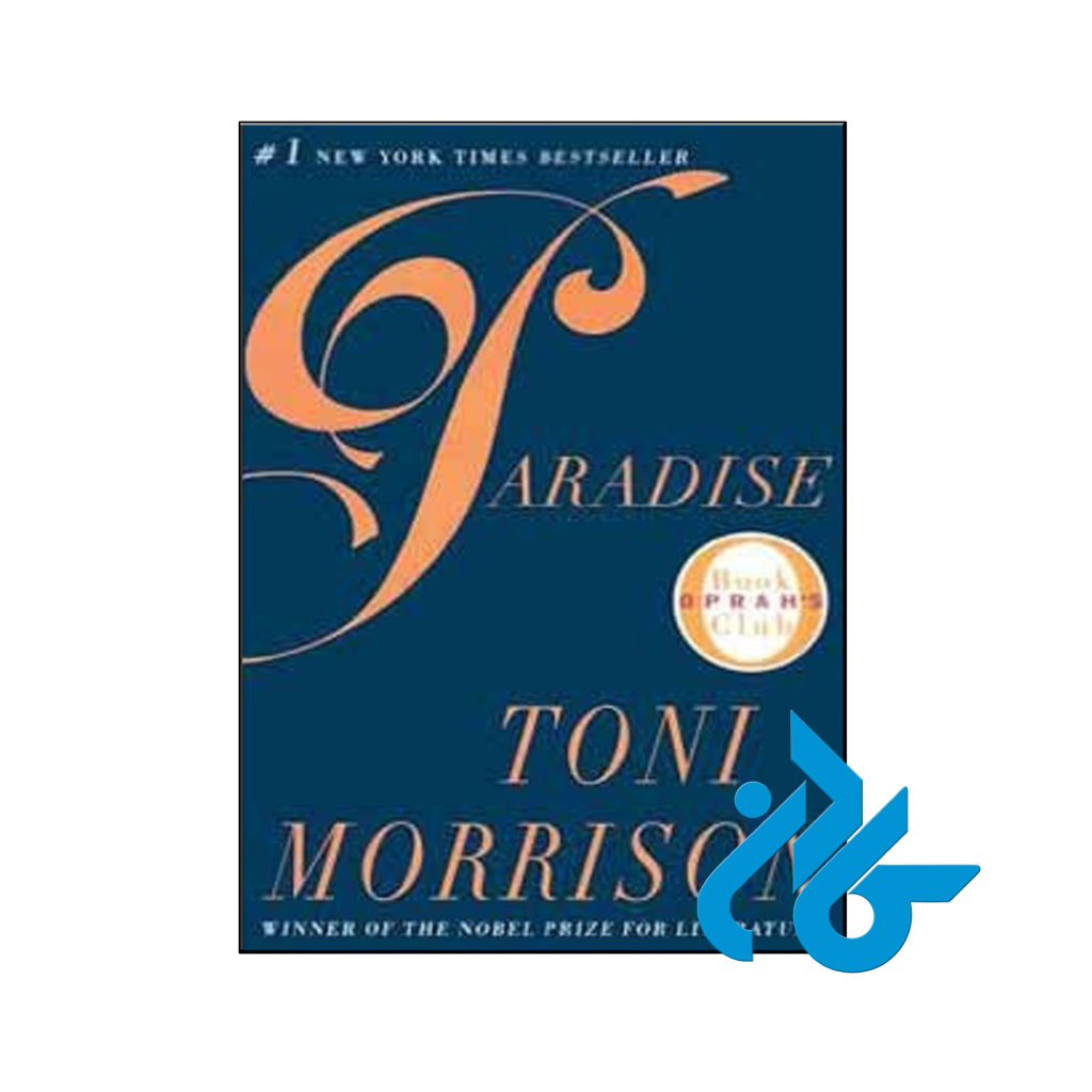 خرید و قیمت کتاب Paradise از فروشگاه کادن