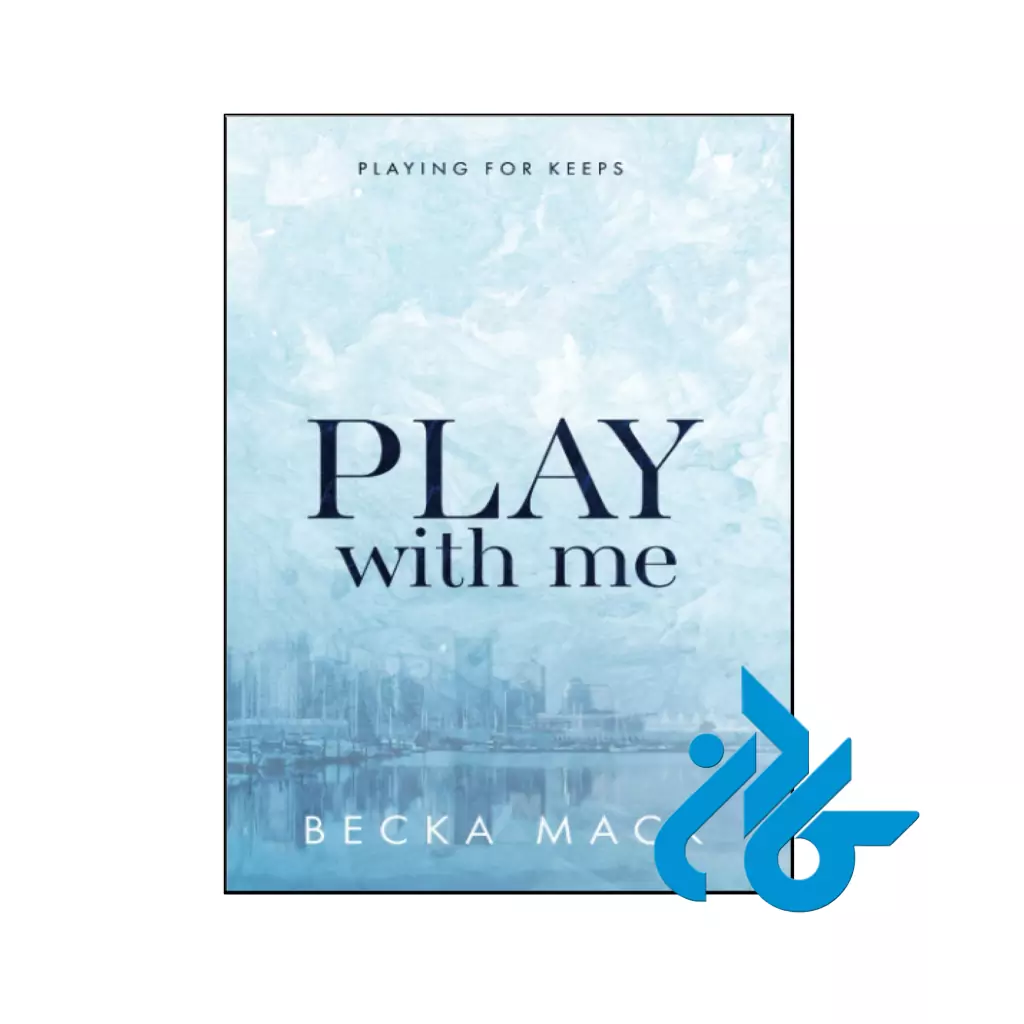 خرید و قیمت کتاب Play With Me از فروشگاه کادن
