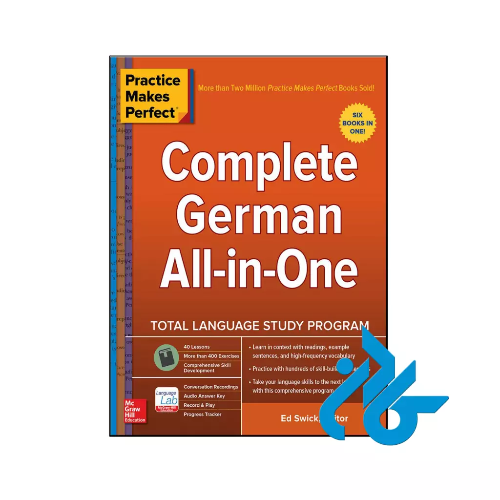 خرید و قیمت کتاب Practice Makes Perfect Complete German All In One از فروشگاه کادن