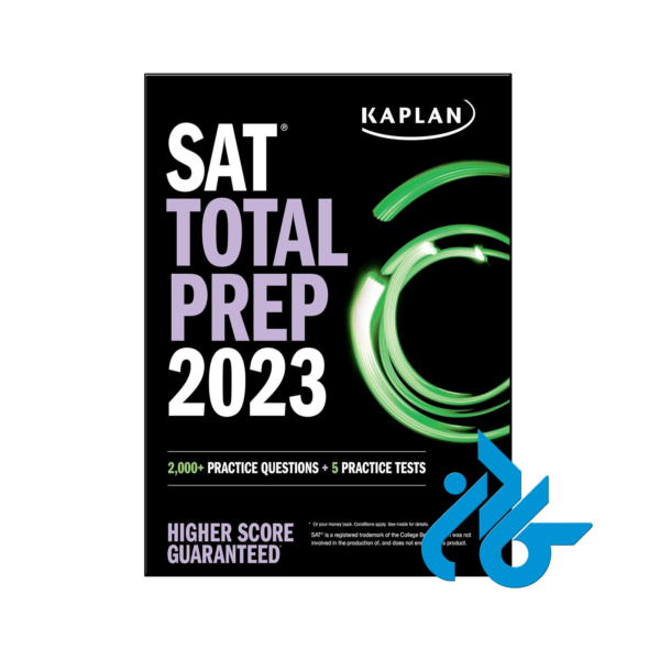 خرید و قیمت کتاب SAT Total Prep 2023 از فروشگاه کادن