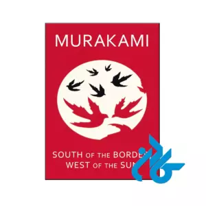 خرید و قیمت کتاب South of the Border West of the Sun از فروشگاه کادن