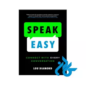 خرید و قیمت کتاب Speak Easy از فروشگاه کادن