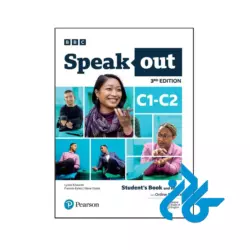 Speakout C1 C2