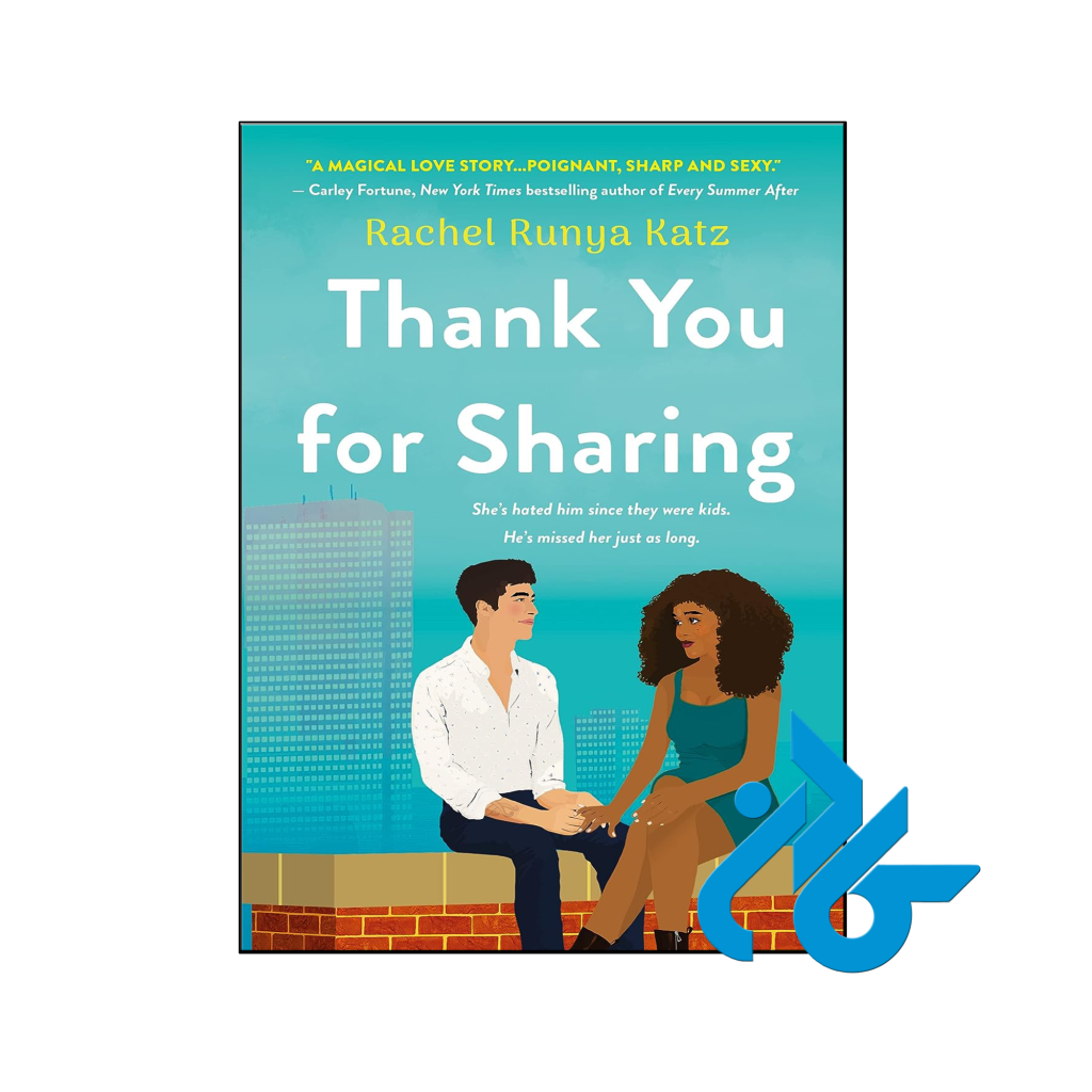 خرید و قیمت کتاب Thank You for Sharing از فروشگاه کادن