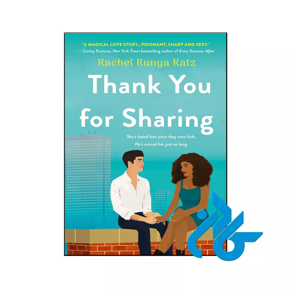 خرید و قیمت کتاب Thank You for Sharing از فروشگاه کادن