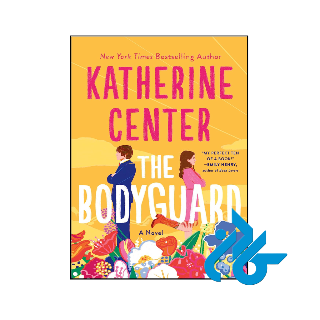 خرید و قیمت کتاب The Bodyguard از فروشگاه کادن