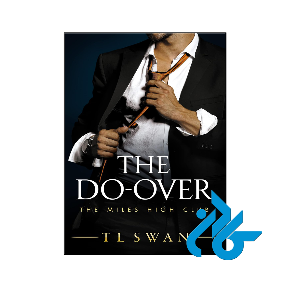 خرید و قیمت کتاب The Do Over از فروشگاه کادن