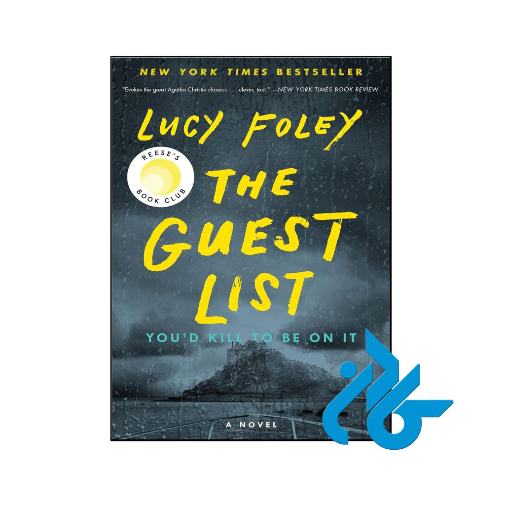 خرید و قیمت کتاب The Guest List از فروشگاه کادن