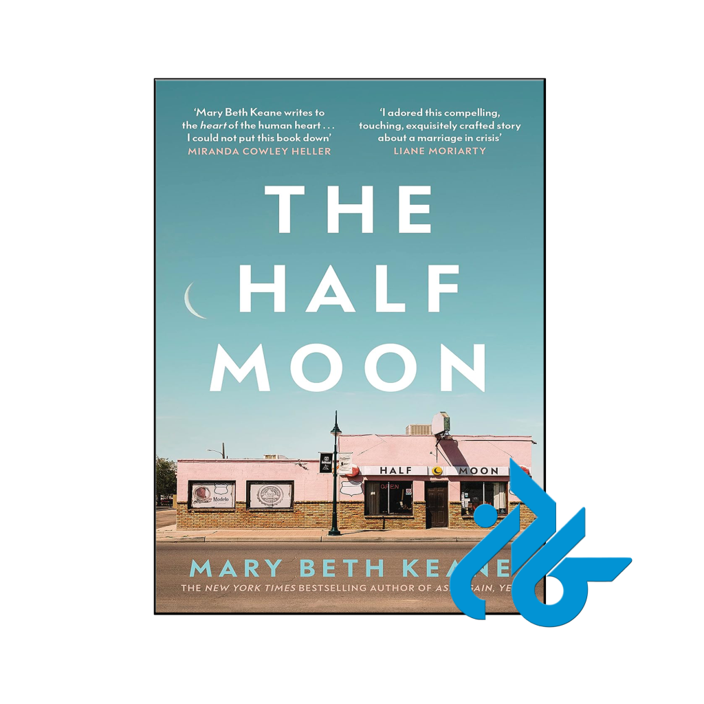 خرید و قیمت کتاب The Half Moon از فروشگاه کادن
