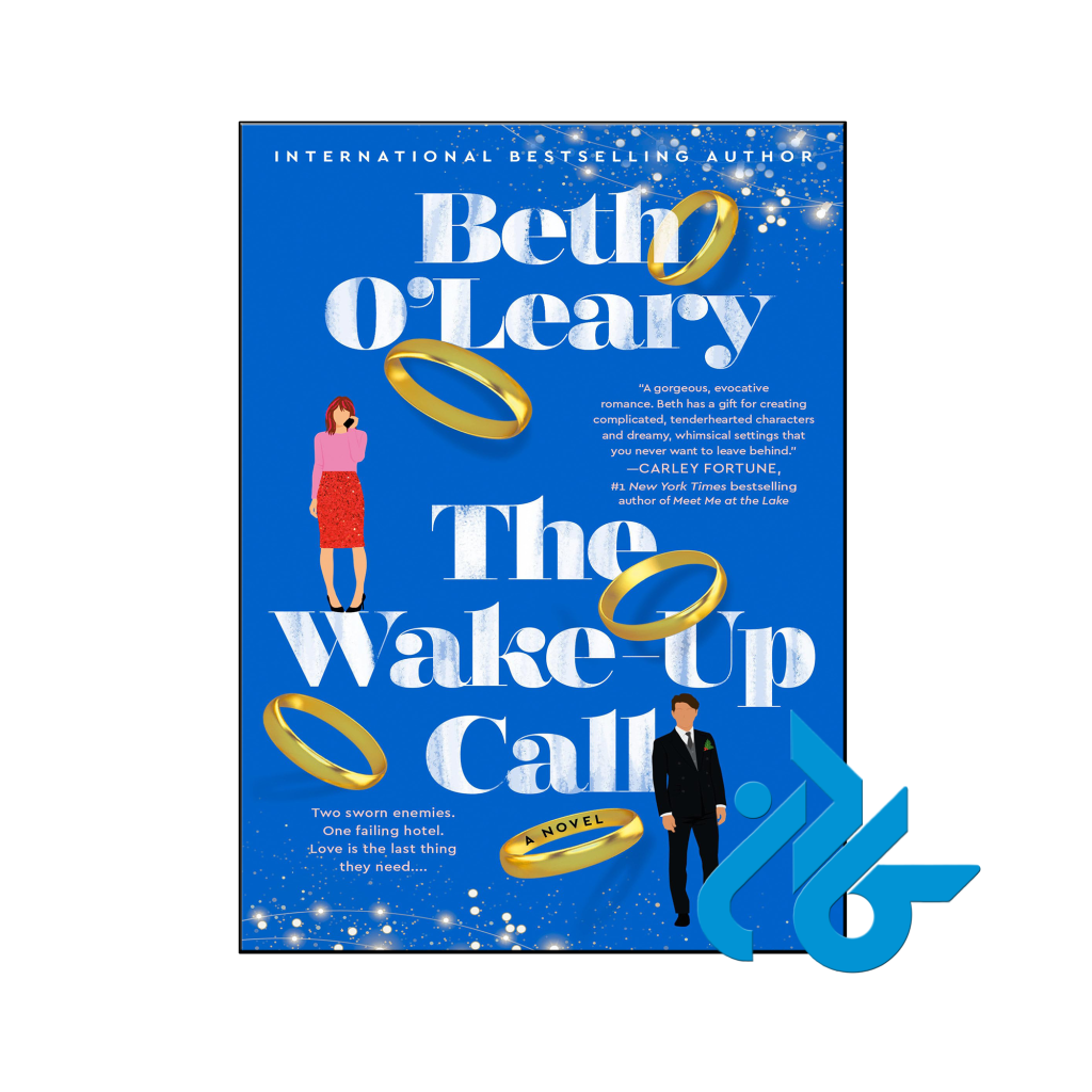 خرید و قیمت کتاب The Wake Up Call از فروشگاه کادن