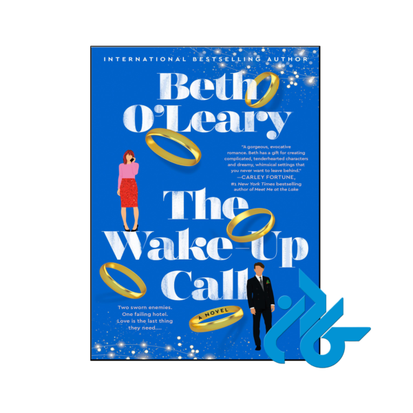 خرید و قیمت کتاب The Wake Up Call از فروشگاه کادن